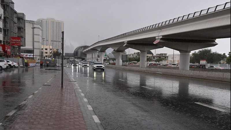 حالة الطقس - درجات