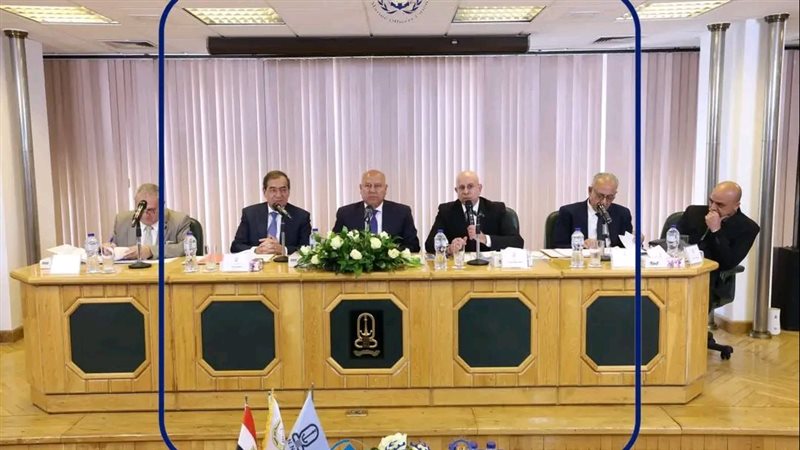 الجمعية العمومية