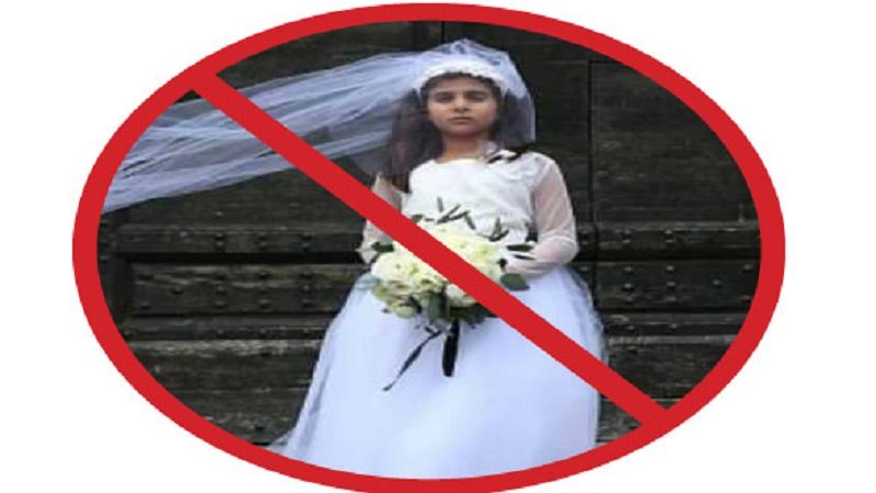 زواج القاصرات