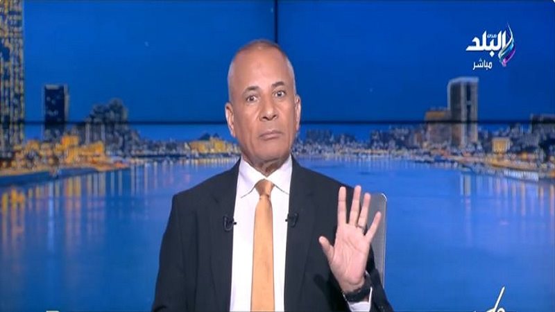 الإعلامي أحمد موسى