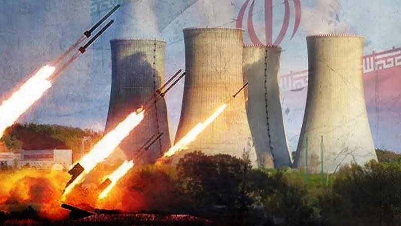 استهداف المنشأت النووية