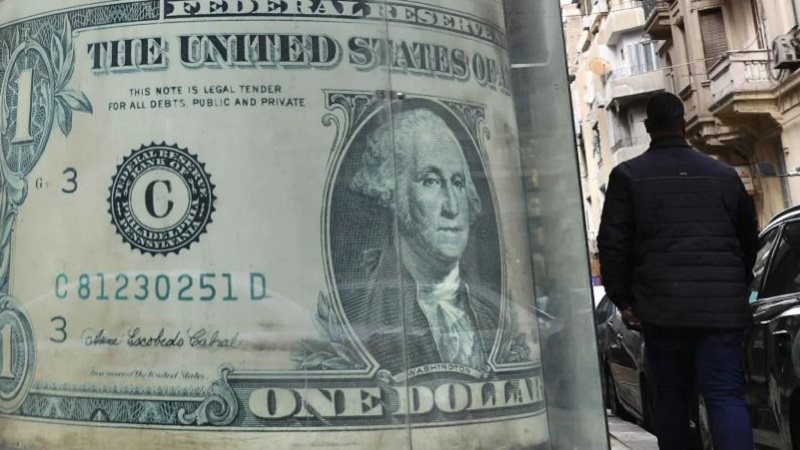 الاحتياطي النقدي