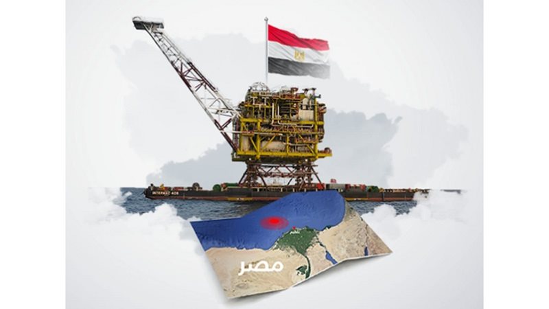 اكتشافات مصر حقول