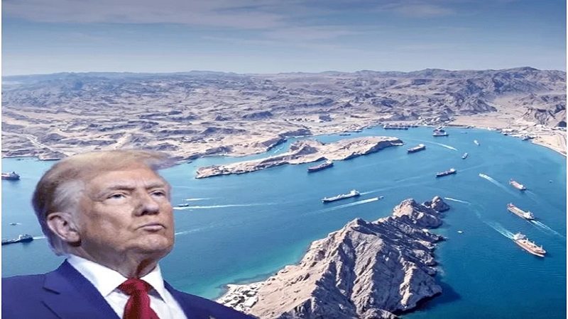 ترامب ومضيق هرمز