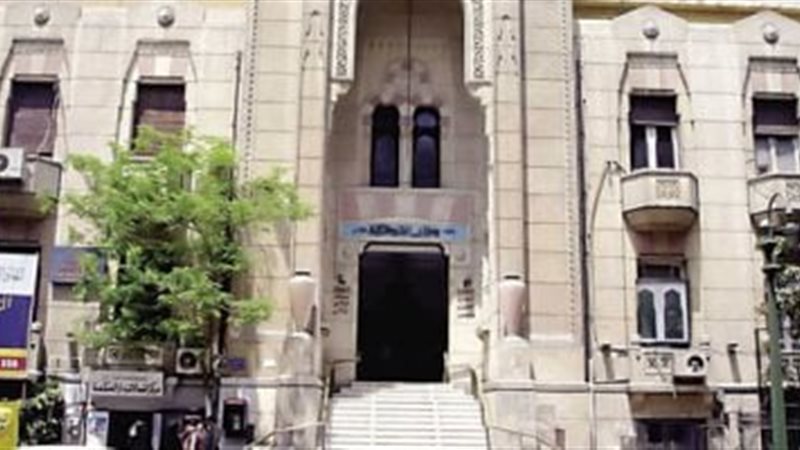 نقابة الأطباء 