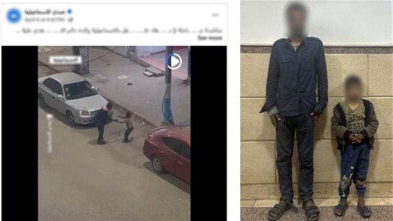 المتهم ونجله