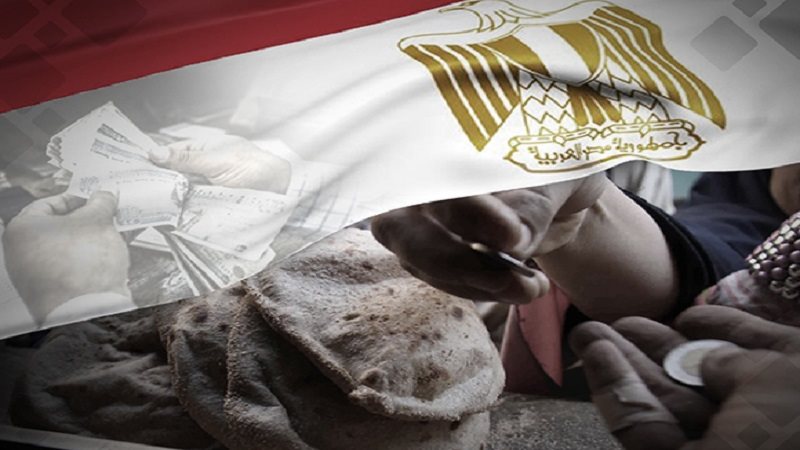 مصر.. الازمة العالمية
