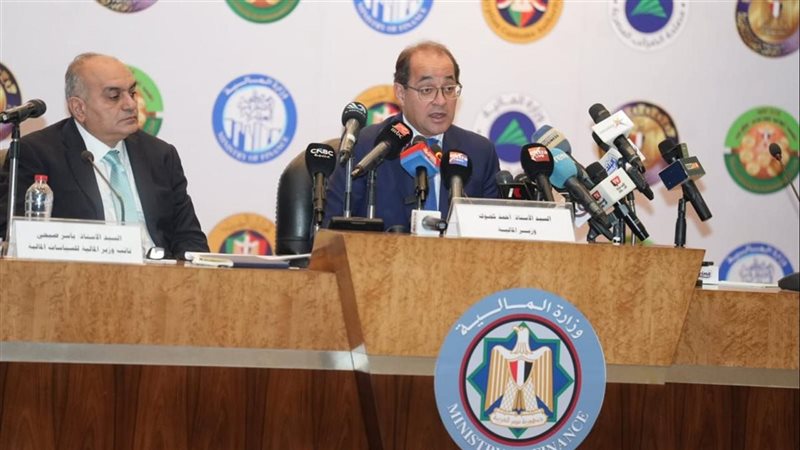 أحمد كجوك وزير المالية