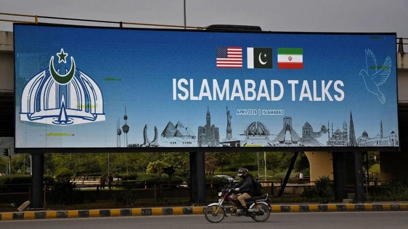 مفاوضات إسلام أباد