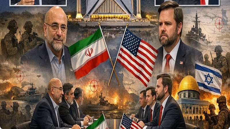 مفاوضات إسلام أباد