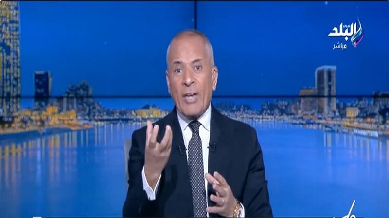 الإعلامي أحمد موسى