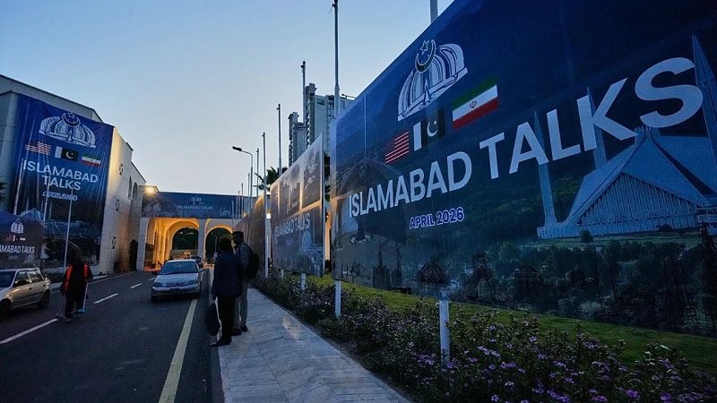 فشل مفاوضات إسلام