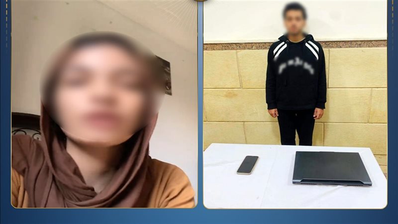 المتهم والضحية