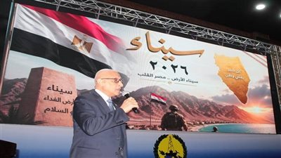 مجاور: الأنفاق تنهي عزلة سيناء.. وعودة القطار بعد 1967|فيديو