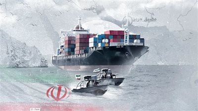أمل الحناوي: إيران توظف هرمز لفرض معادلات تفاوضية جديدة|فيديو