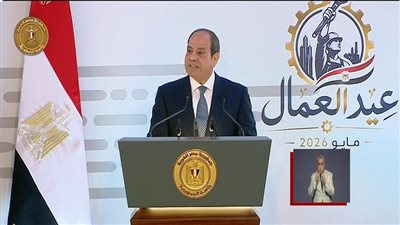 الرئيس السيسي: 