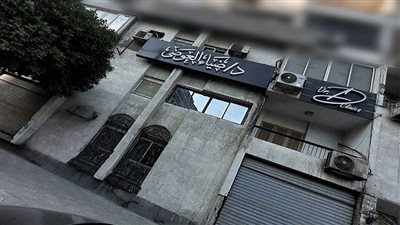حسام عبدالغفار عن 