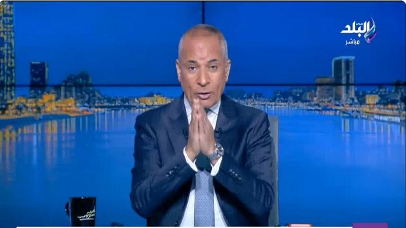  الإعلامي أحمد موسى