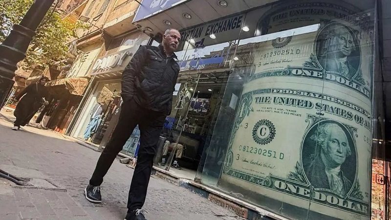 سعر الدولار يهبط