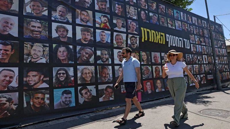 إسرائيل .. الشرق