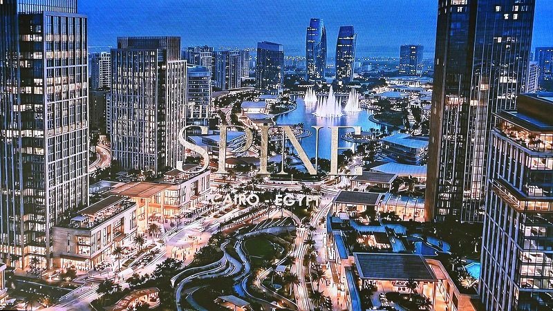 مشروع The Spine