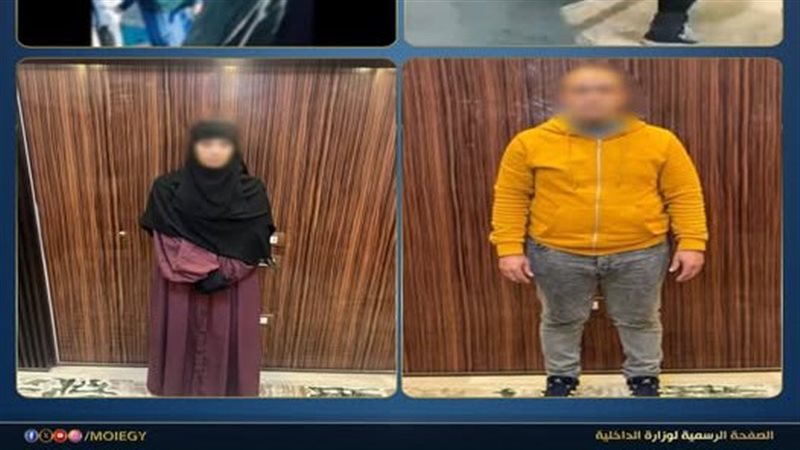 المتهم والضحية