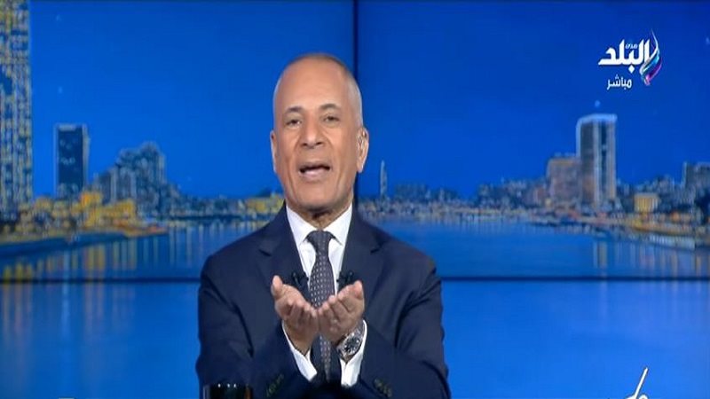 الإعلامي أحمد موسى