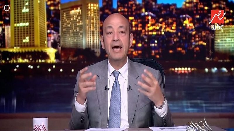 الإعلامي عمرو أديب