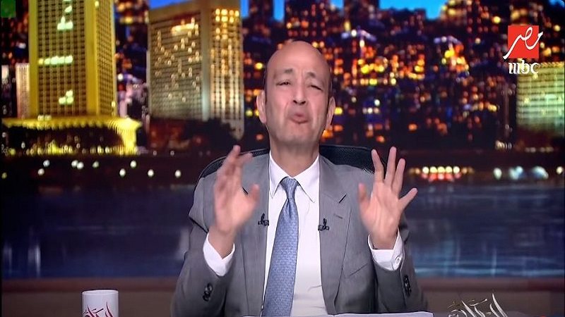 الإعلامي عمرو أديب