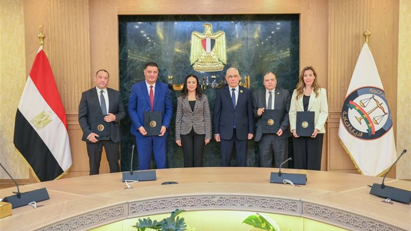 النيابة العامة توقع