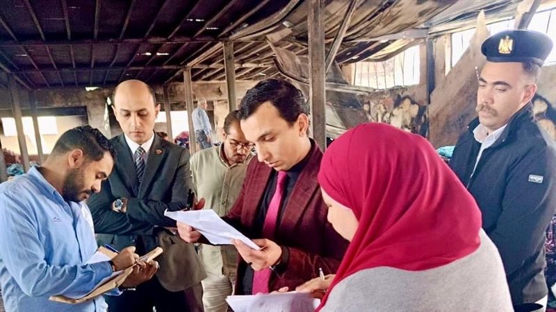 النيابة الإدارية