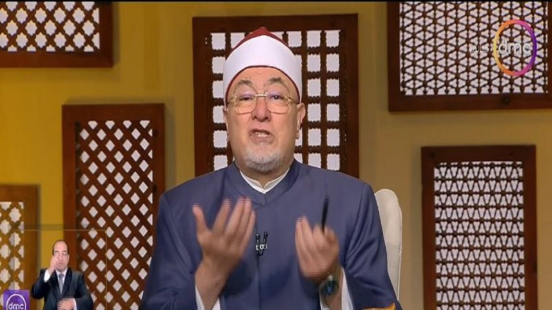 الشيخ خالد الجندي