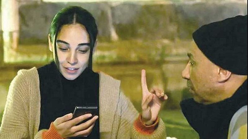 السوشيال ميديا..