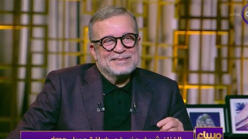 شريف منير 