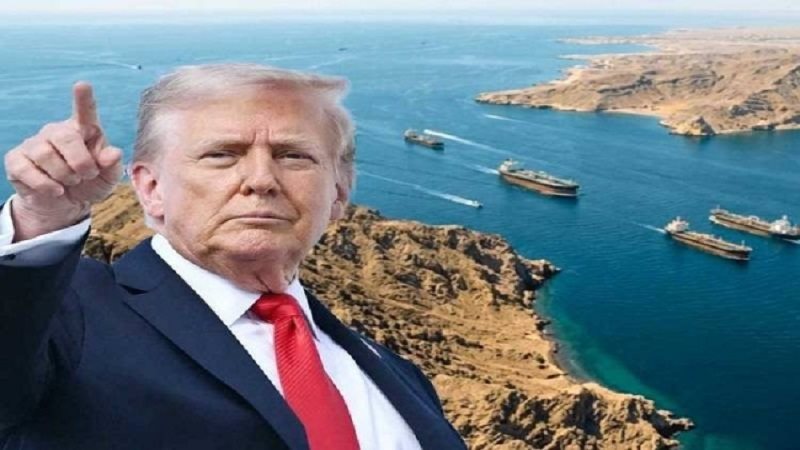 ترامب ومضيق هرمز