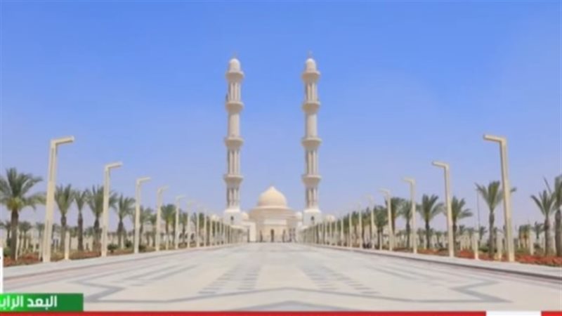 مسجد مصر