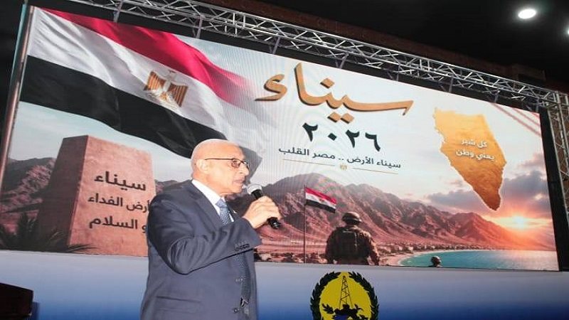 اللواء خالد مجاور