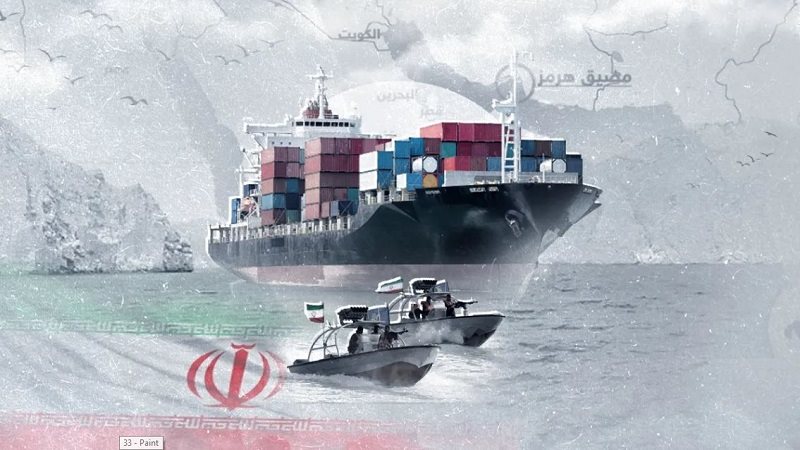 طهران ومضيق هرمز