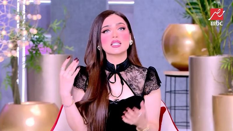  الإعلامية ياسمين