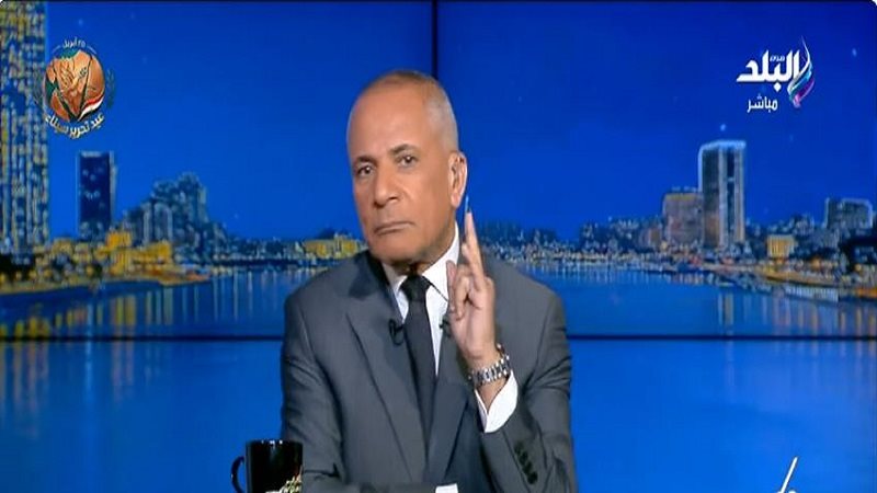 الإعلامي أحمد موسى