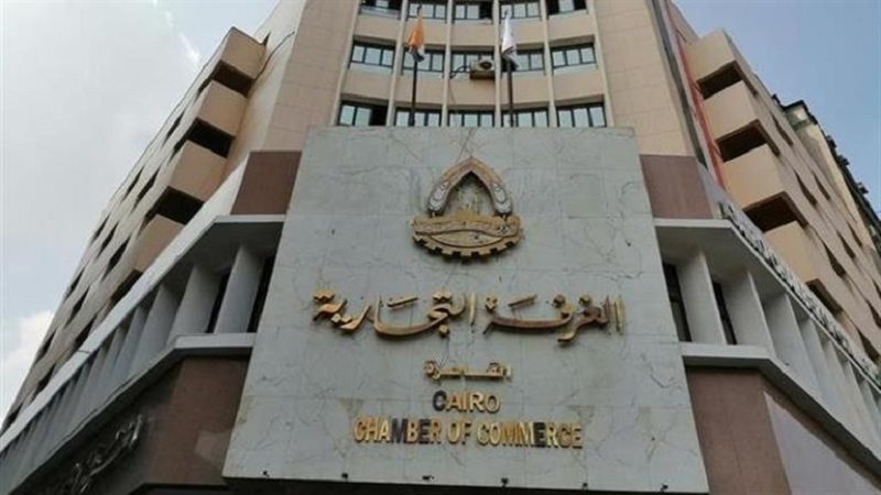 الشعبة العامة للمستوردين