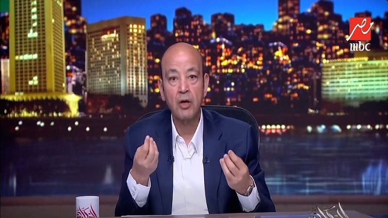  الإعلامي عمرو أديب