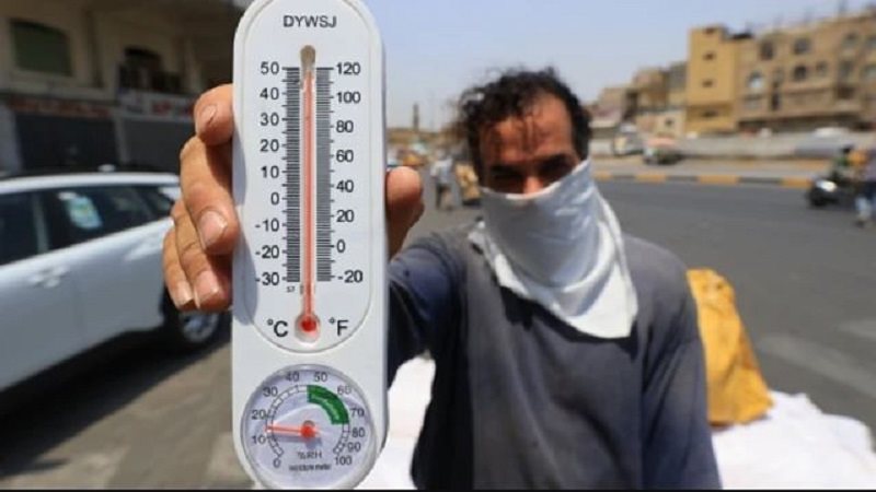 ذروة ارتفاع درجات