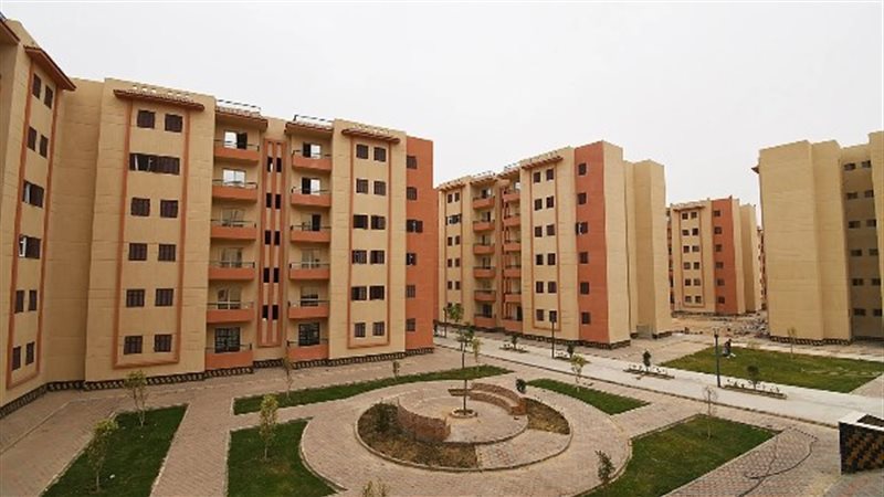 الإسكان