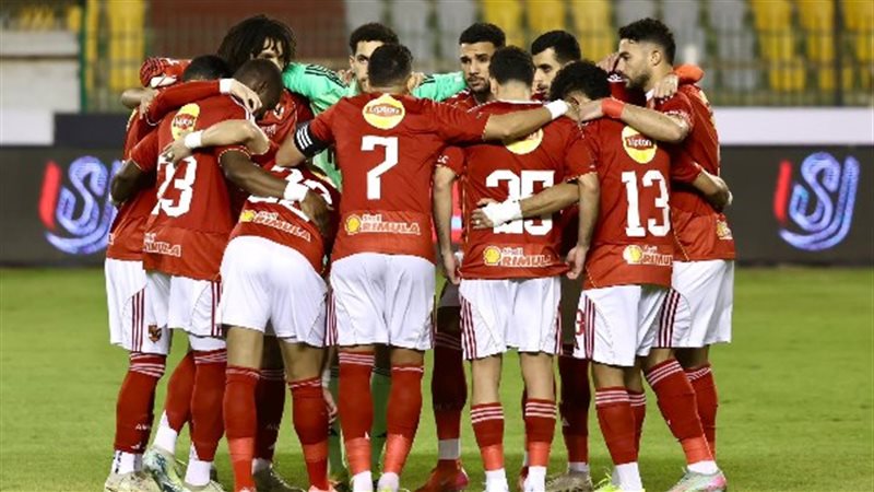 الأهلي 