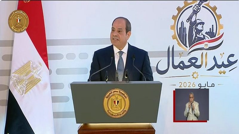 الرئيس عبد الفتاح