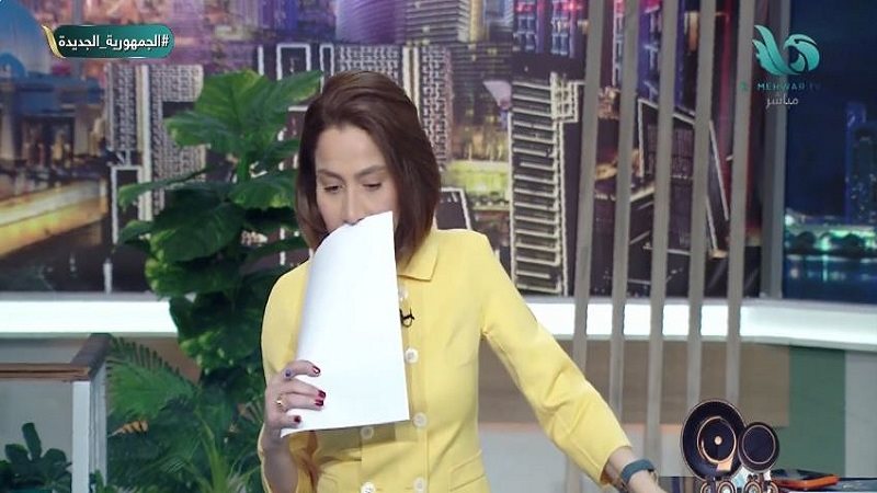 الإعلامية بسمة وهبة