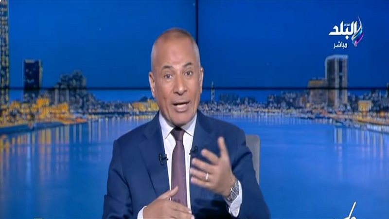  الإعلامي أحمد موسى