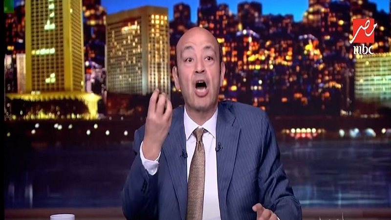 الإعلامي عمرو أديب