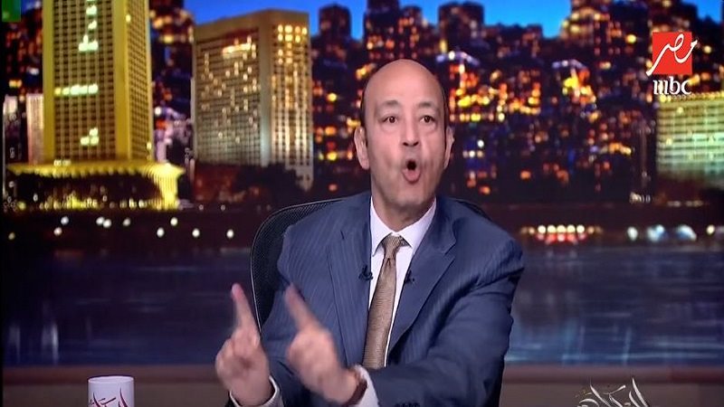 الإعلامي عمرو أديب